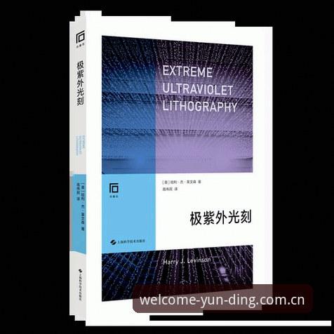 云顶集团评测下载失败全面解析：从技术瓶颈到突破性解决方案