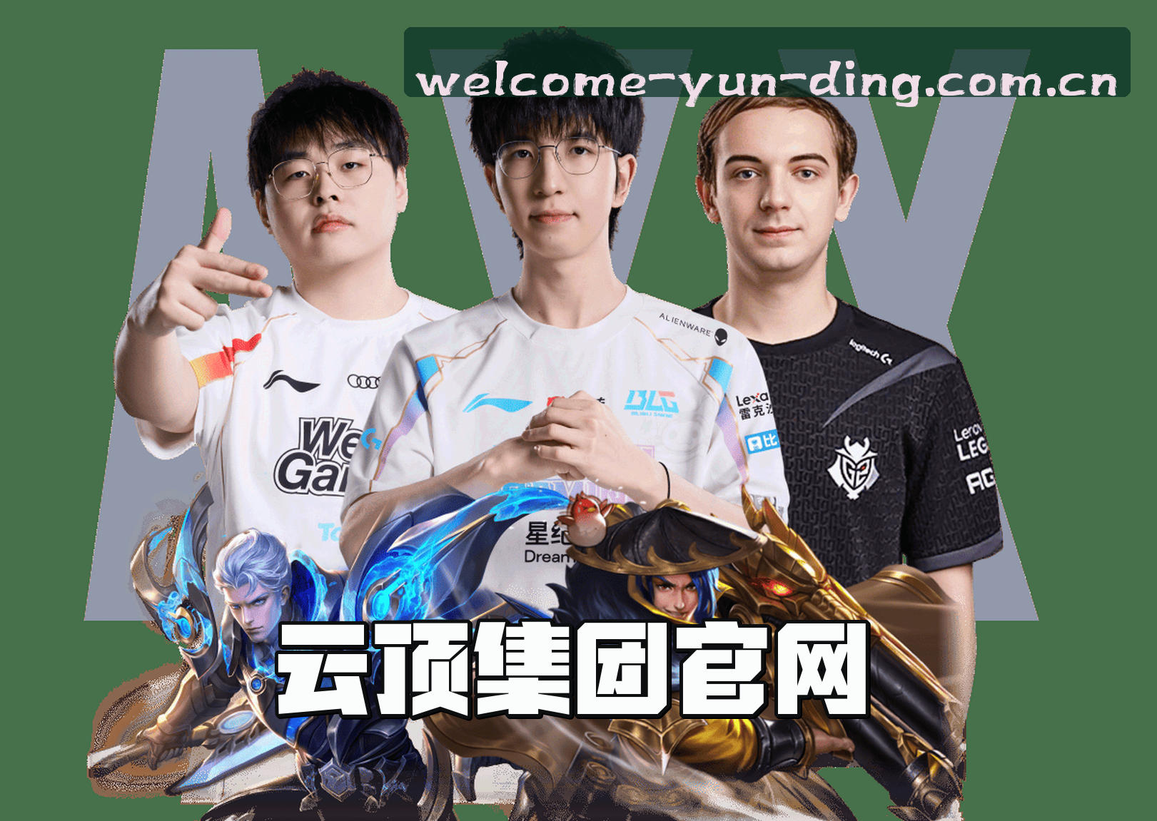 关于我们关于我们